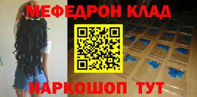 MDMA Premium VHQ Гусиноозёрск