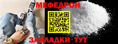дистиллят марихуана Гусь-Хрустальный