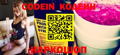 MDMA Premium VHQ Гусиноозёрск