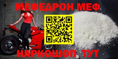 MDMA Premium VHQ Гусиноозёрск