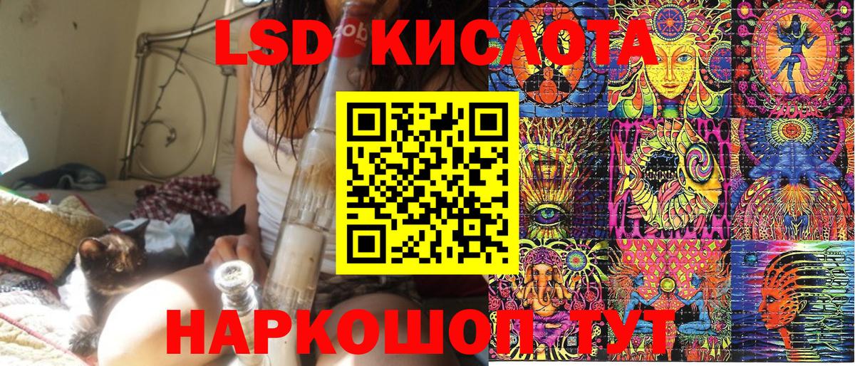 Марки N-bome 1,5мг Клин
