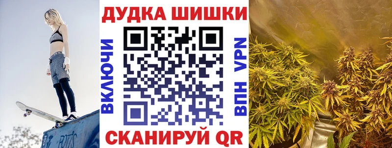 мориарти формула  Клин  Каннабис план 